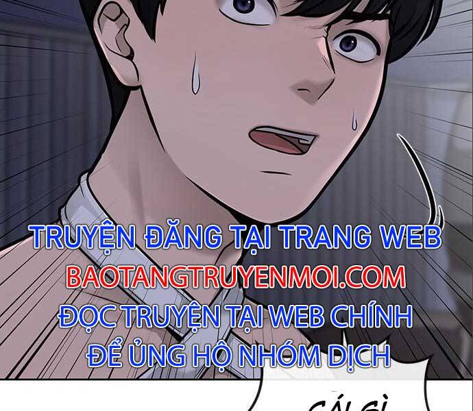 Nhiệm Vụ Diệu Kỳ Chapter 34 - Trang 2