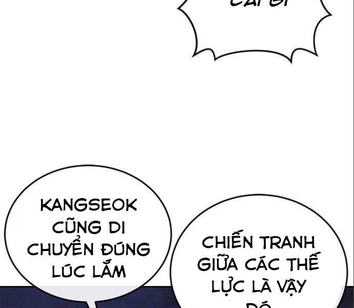 Nhiệm Vụ Diệu Kỳ Chapter 34 - Trang 2