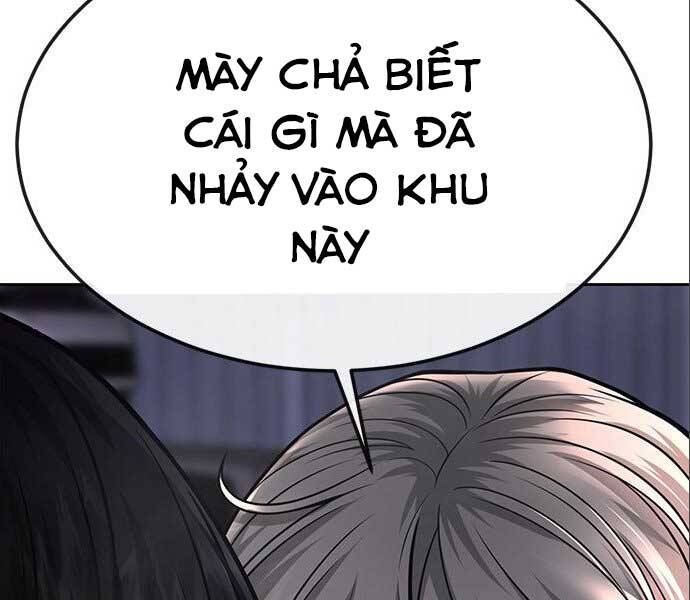 Nhiệm Vụ Diệu Kỳ Chapter 34 - Trang 2