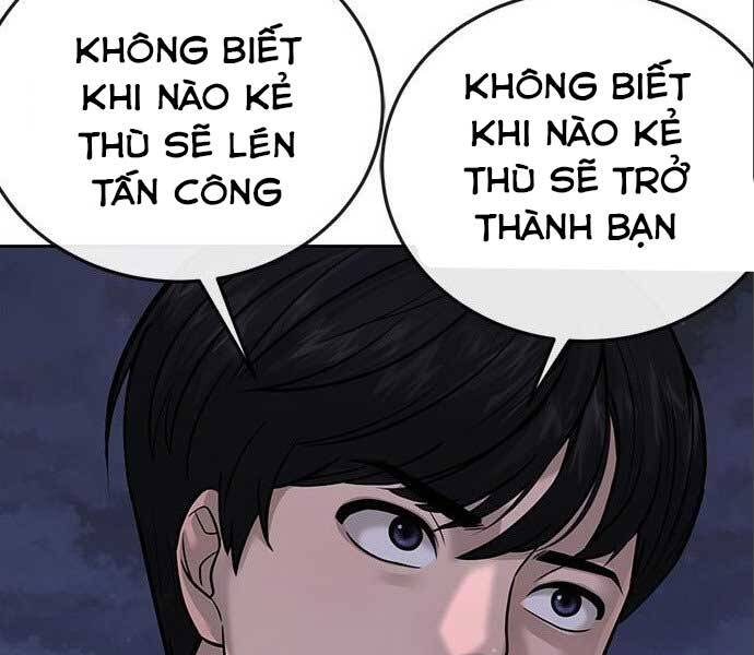 Nhiệm Vụ Diệu Kỳ Chapter 34 - Trang 2
