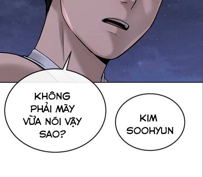 Nhiệm Vụ Diệu Kỳ Chapter 34 - Trang 2