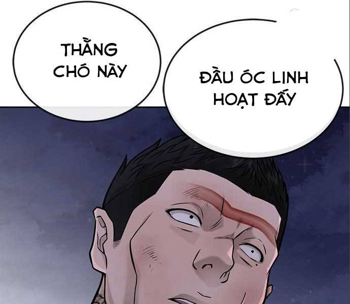 Nhiệm Vụ Diệu Kỳ Chapter 34 - Trang 2