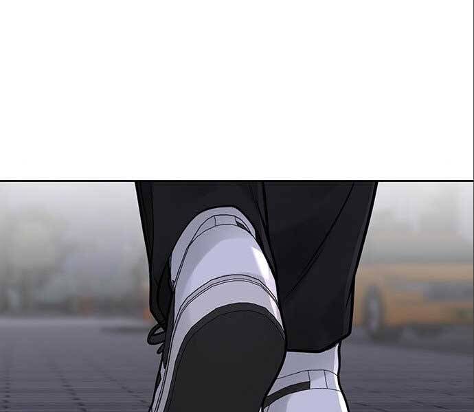 Nhiệm Vụ Diệu Kỳ Chapter 34 - Trang 2