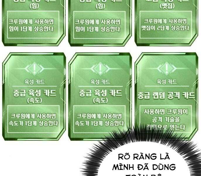 Nhiệm Vụ Diệu Kỳ Chapter 34 - Trang 2