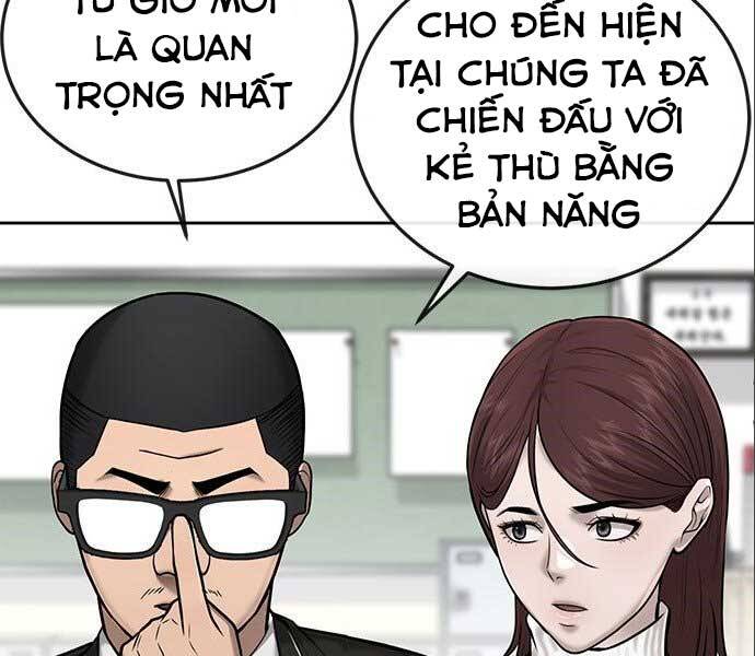 Nhiệm Vụ Diệu Kỳ Chapter 34 - Trang 2