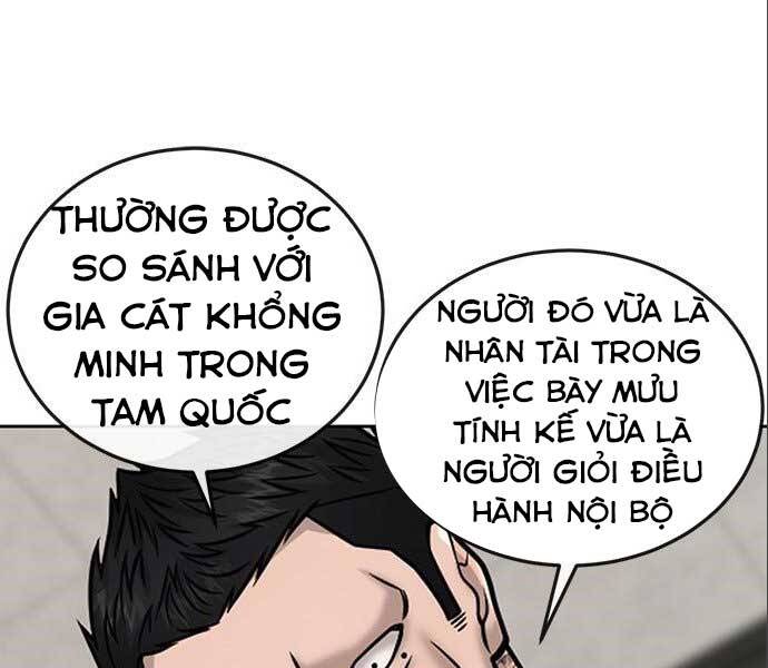 Nhiệm Vụ Diệu Kỳ Chapter 34 - Trang 2