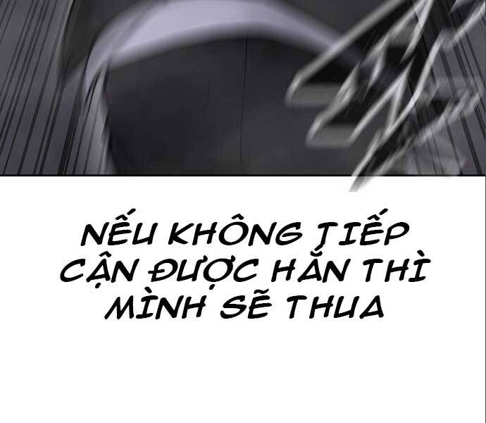 Nhiệm Vụ Diệu Kỳ Chapter 34 - Trang 2