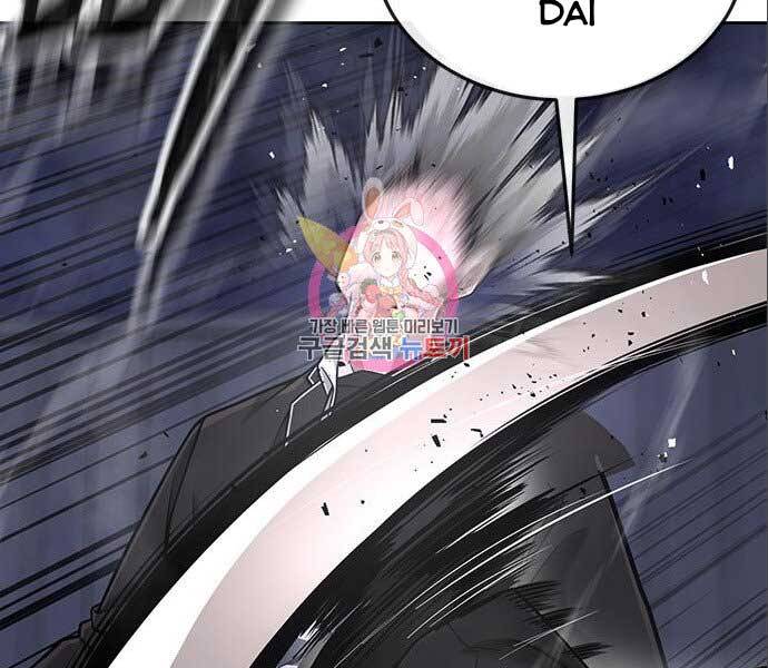 Nhiệm Vụ Diệu Kỳ Chapter 34 - Trang 2