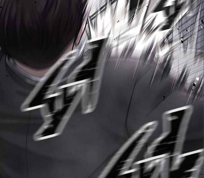 Nhiệm Vụ Diệu Kỳ Chapter 34 - Trang 2