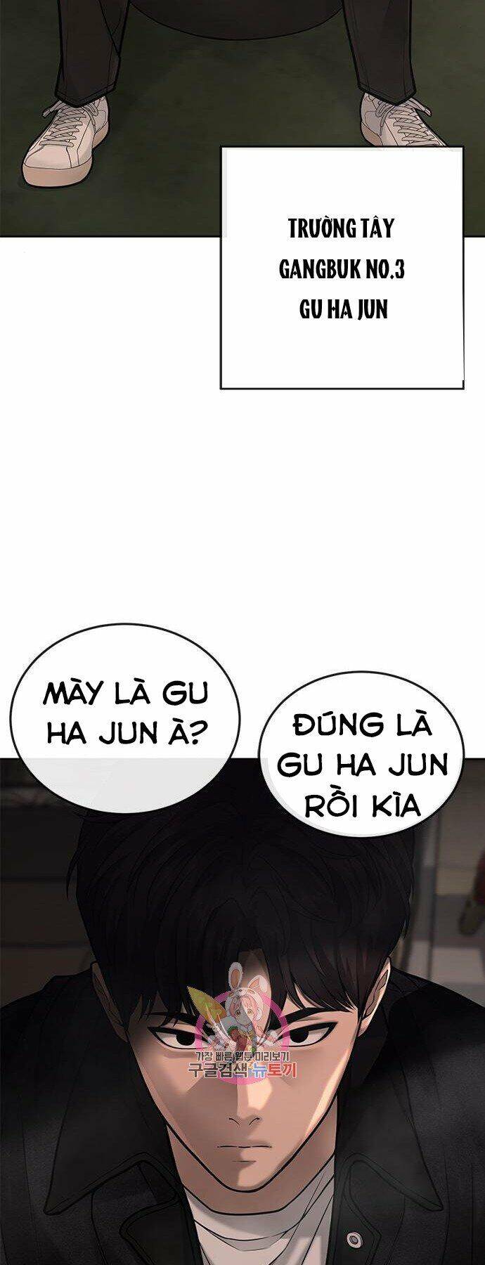 Nhiệm Vụ Diệu Kỳ Chapter 35 - Trang 2