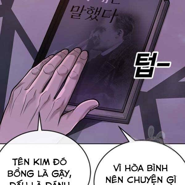 Nhiệm Vụ Diệu Kỳ Chapter 36 - Trang 2