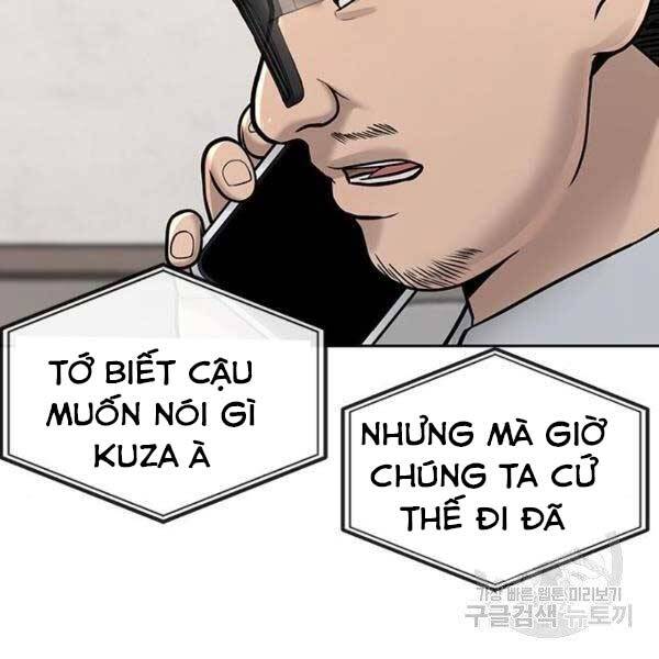 Nhiệm Vụ Diệu Kỳ Chapter 36 - Trang 2