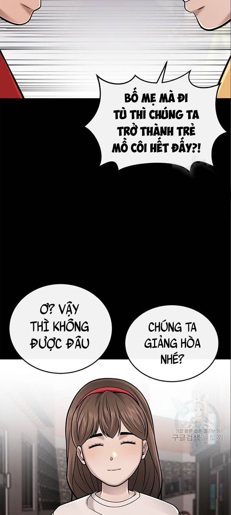 Nhiệm Vụ Diệu Kỳ Chapter 37 - Trang 2