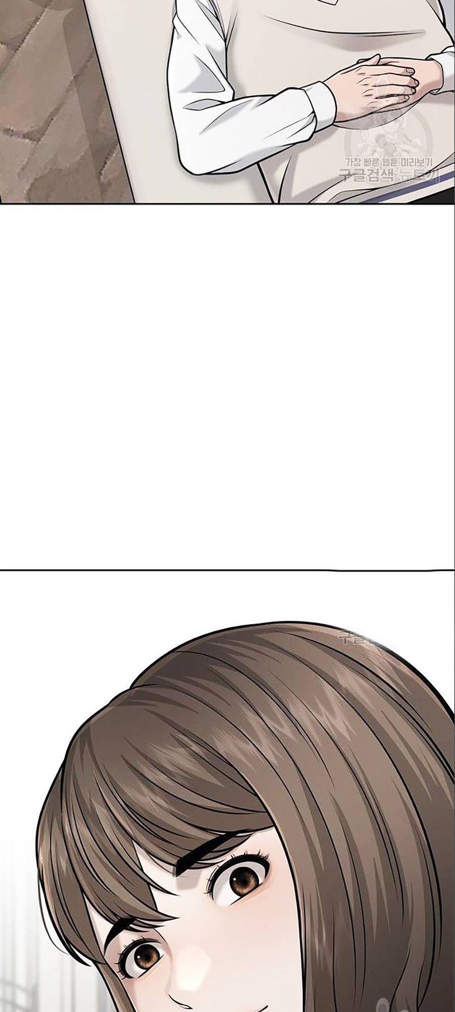 Nhiệm Vụ Diệu Kỳ Chapter 37 - Trang 2