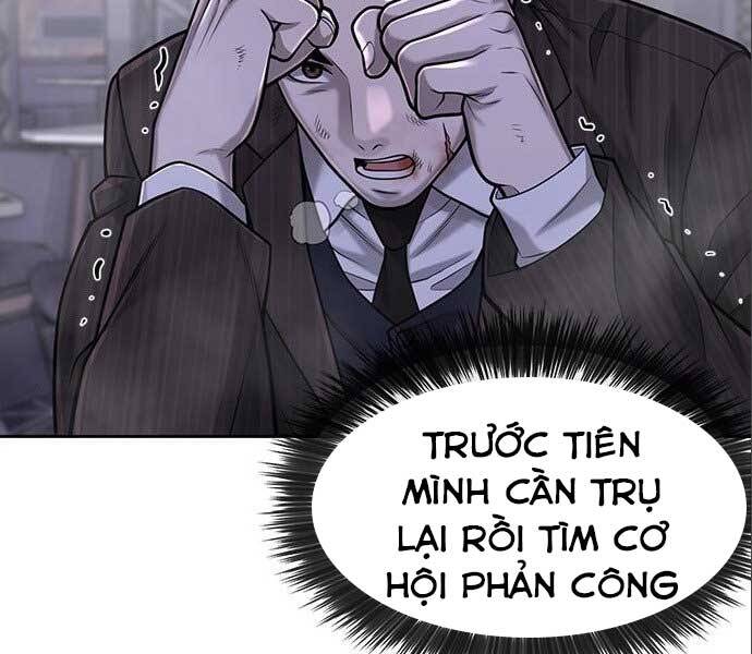 Nhiệm Vụ Diệu Kỳ Chapter 38 - Trang 2