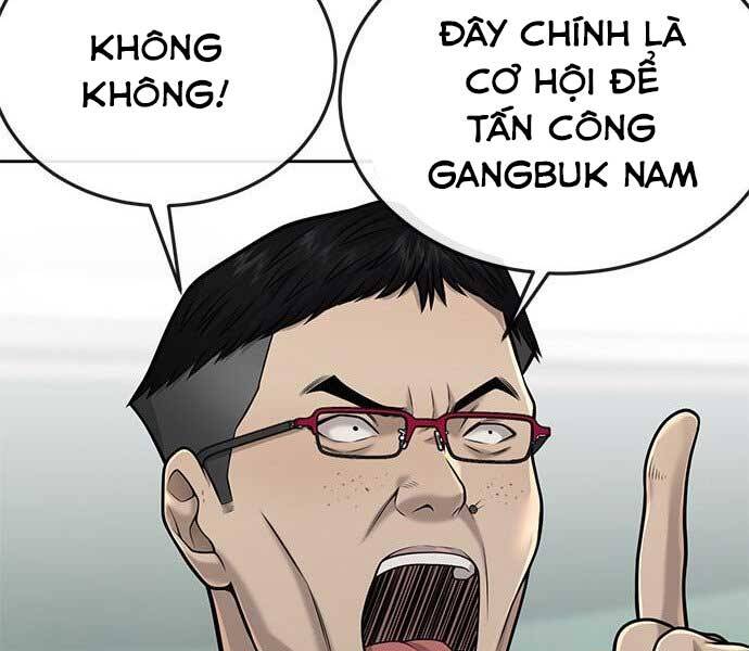 Nhiệm Vụ Diệu Kỳ Chapter 39 - Trang 2