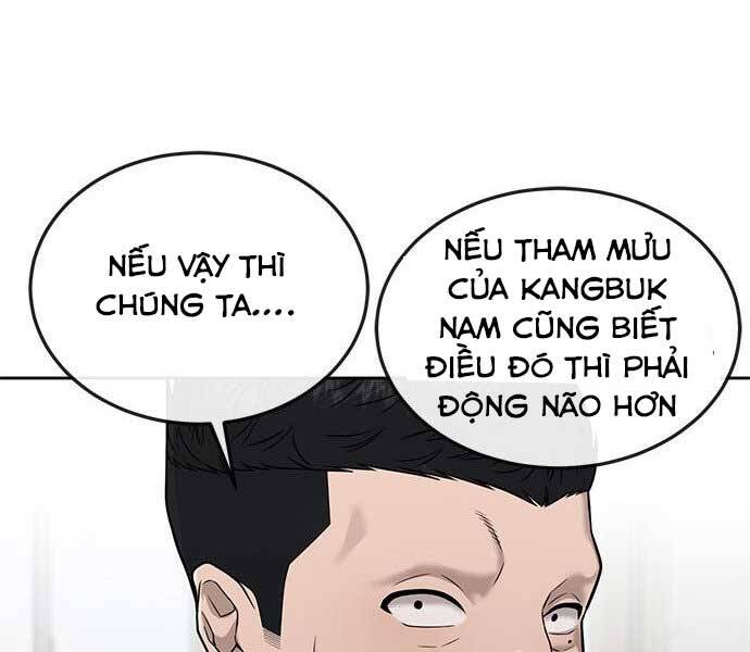 Nhiệm Vụ Diệu Kỳ Chapter 39 - Trang 2