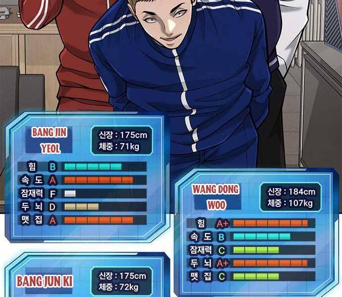 Nhiệm Vụ Diệu Kỳ Chapter 39 - Trang 2