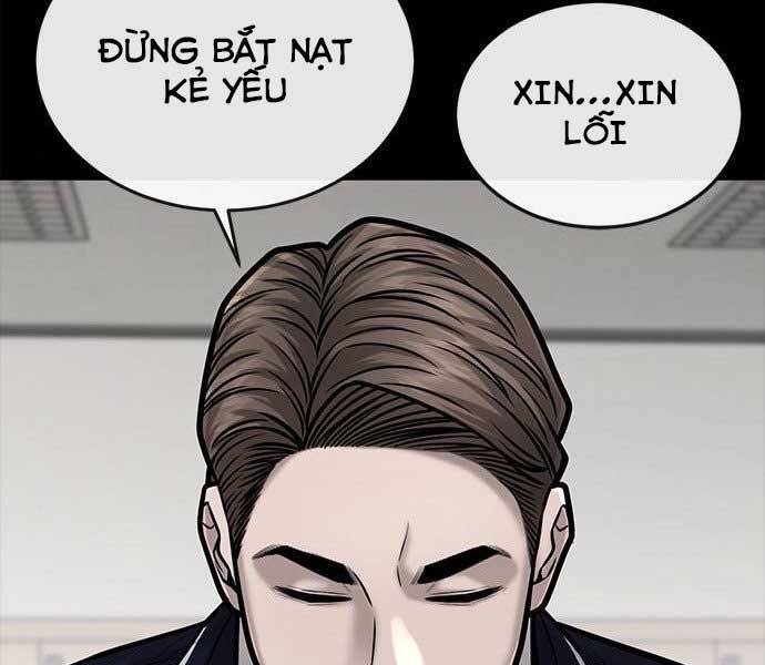 Nhiệm Vụ Diệu Kỳ Chapter 39 - Trang 2
