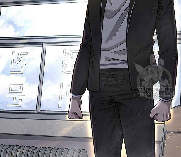 Nhiệm Vụ Diệu Kỳ Chapter 40 - Trang 2