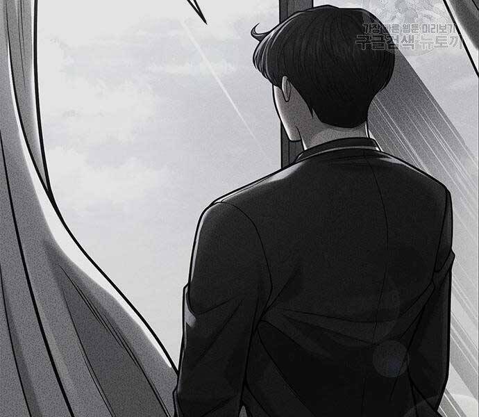 Nhiệm Vụ Diệu Kỳ Chapter 40 - Trang 2