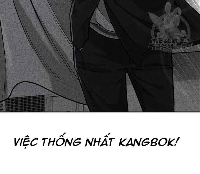Nhiệm Vụ Diệu Kỳ Chapter 40 - Trang 2