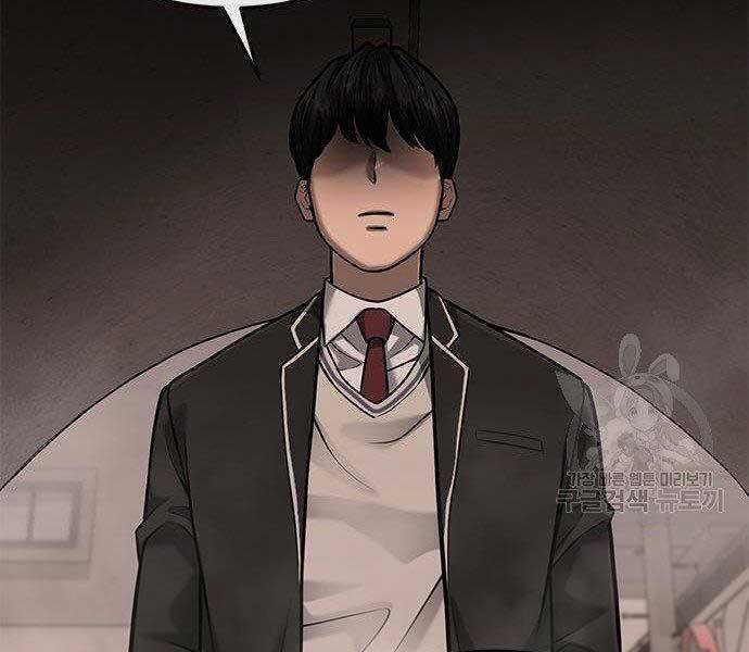 Nhiệm Vụ Diệu Kỳ Chapter 40 - Trang 2