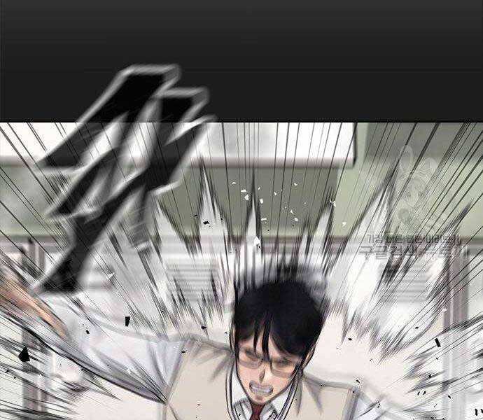 Nhiệm Vụ Diệu Kỳ Chapter 40 - Trang 2