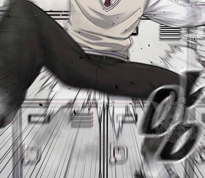 Nhiệm Vụ Diệu Kỳ Chapter 40 - Trang 2