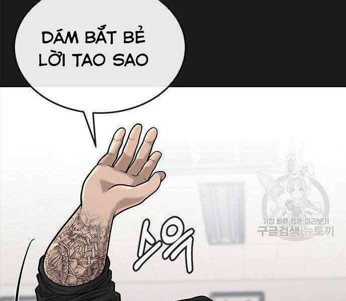 Nhiệm Vụ Diệu Kỳ Chapter 40 - Trang 2
