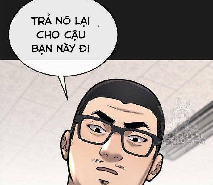 Nhiệm Vụ Diệu Kỳ Chapter 40 - Trang 2