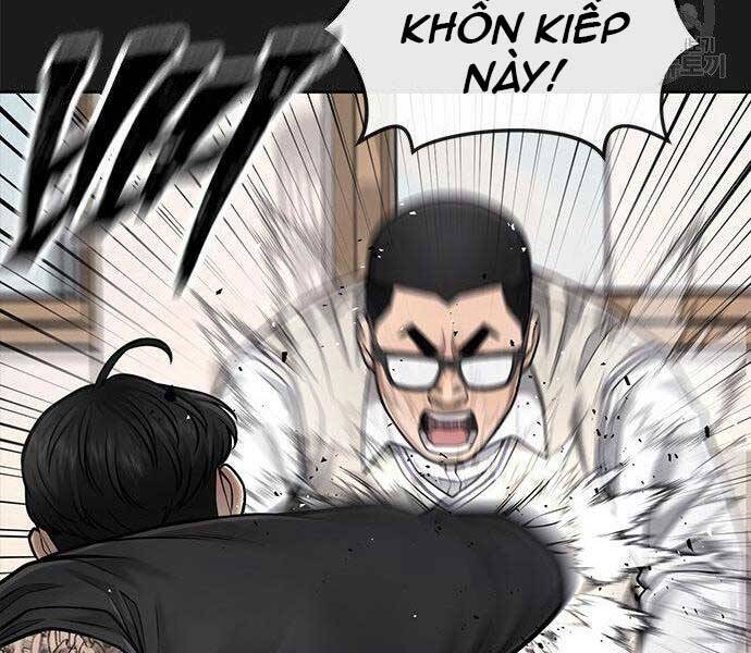 Nhiệm Vụ Diệu Kỳ Chapter 40 - Trang 2