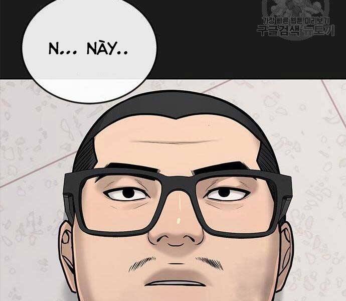 Nhiệm Vụ Diệu Kỳ Chapter 40 - Trang 2