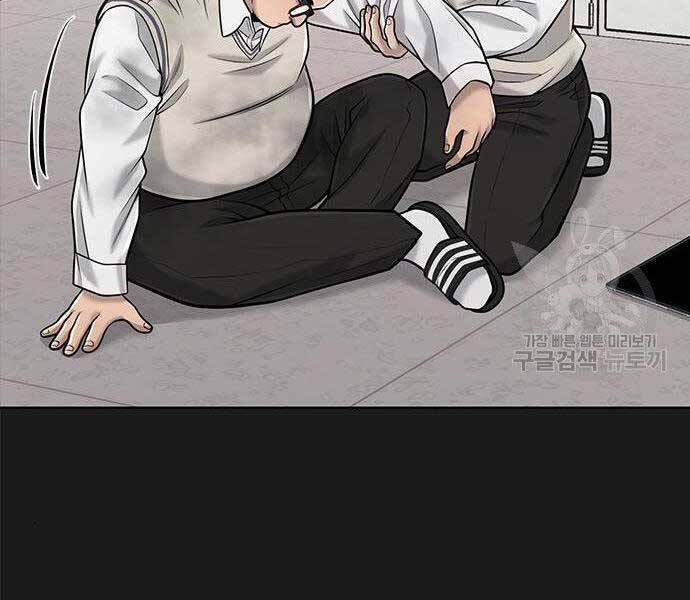 Nhiệm Vụ Diệu Kỳ Chapter 40 - Trang 2