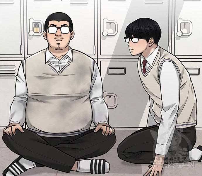 Nhiệm Vụ Diệu Kỳ Chapter 40 - Trang 2