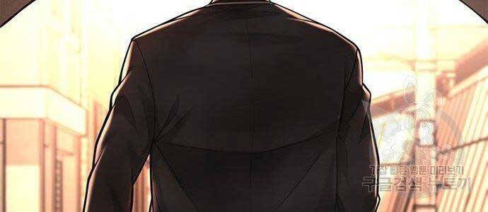 Nhiệm Vụ Diệu Kỳ Chapter 40 - Trang 2