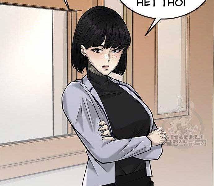 Nhiệm Vụ Diệu Kỳ Chapter 40 - Trang 2