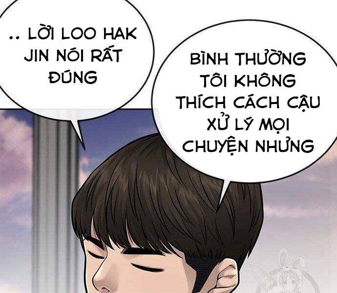 Nhiệm Vụ Diệu Kỳ Chapter 40 - Trang 2