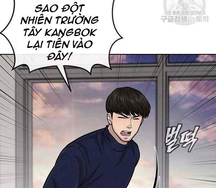 Nhiệm Vụ Diệu Kỳ Chapter 40 - Trang 2