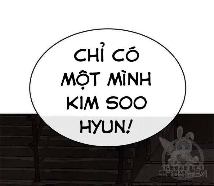 Nhiệm Vụ Diệu Kỳ Chapter 40 - Trang 2