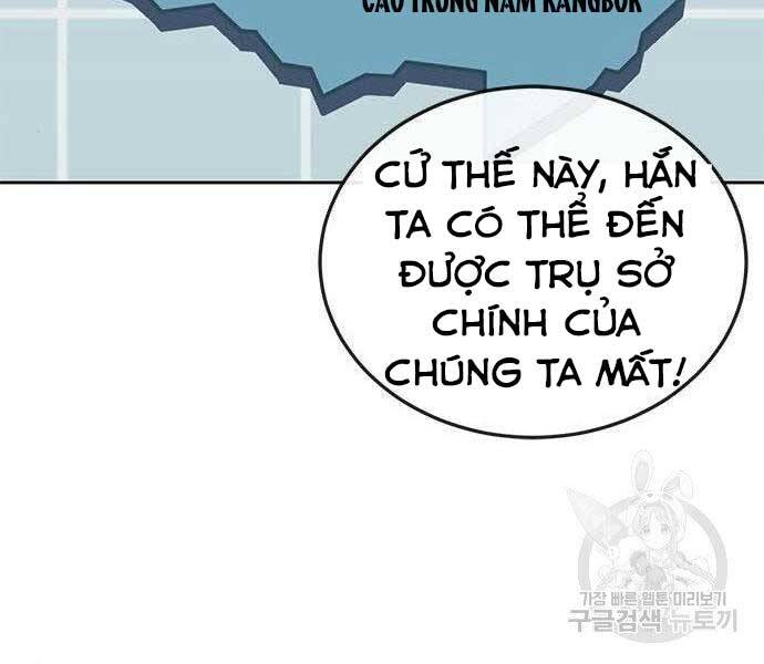 Nhiệm Vụ Diệu Kỳ Chapter 40 - Trang 2