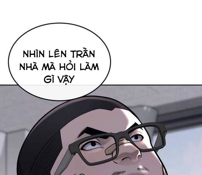 Nhiệm Vụ Diệu Kỳ Chapter 43 - Trang 2