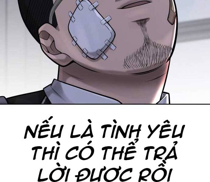 Nhiệm Vụ Diệu Kỳ Chapter 43 - Trang 2