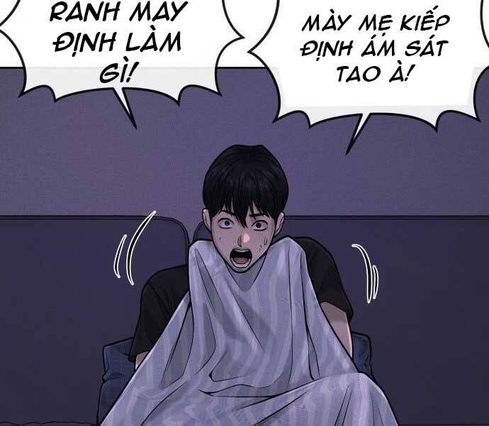 Nhiệm Vụ Diệu Kỳ Chapter 43 - Trang 2