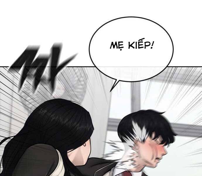 Nhiệm Vụ Diệu Kỳ Chapter 43 - Trang 2
