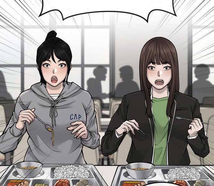 Nhiệm Vụ Diệu Kỳ Chapter 43 - Trang 2