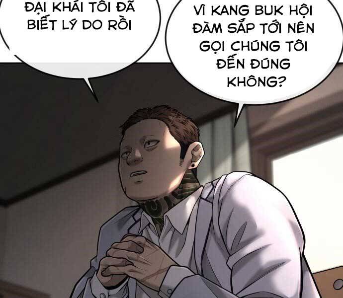 Nhiệm Vụ Diệu Kỳ Chapter 43 - Trang 2