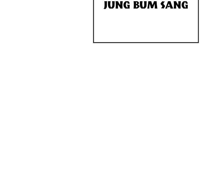 Nhiệm Vụ Diệu Kỳ Chapter 43 - Trang 2