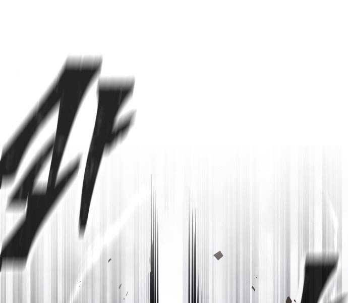 Nhiệm Vụ Diệu Kỳ Chapter 43 - Trang 2