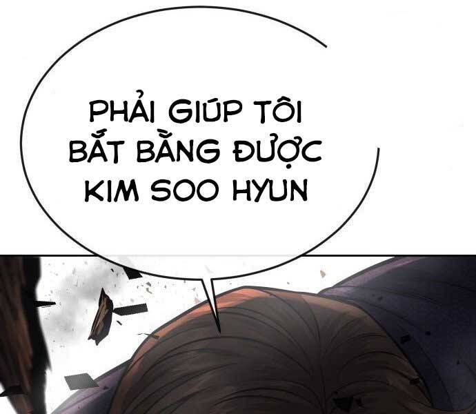 Nhiệm Vụ Diệu Kỳ Chapter 43 - Trang 2